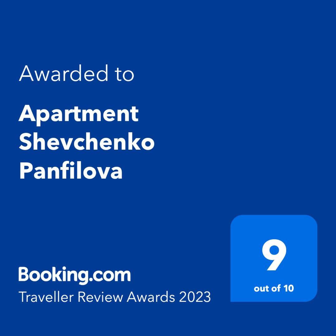 Apartment Shevchenko Panfilova Almaty Bagian luar foto