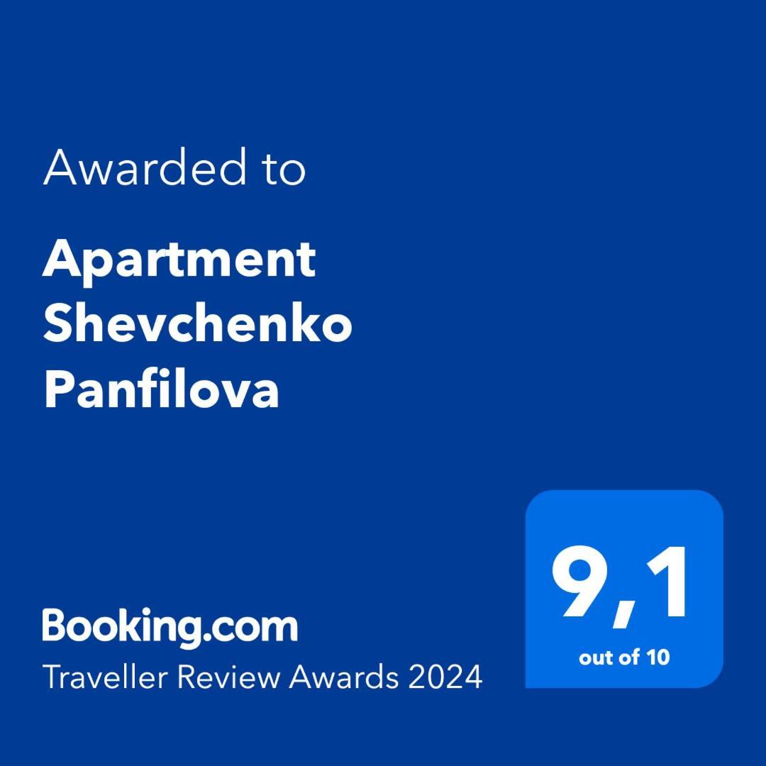 Apartment Shevchenko Panfilova Almaty Bagian luar foto